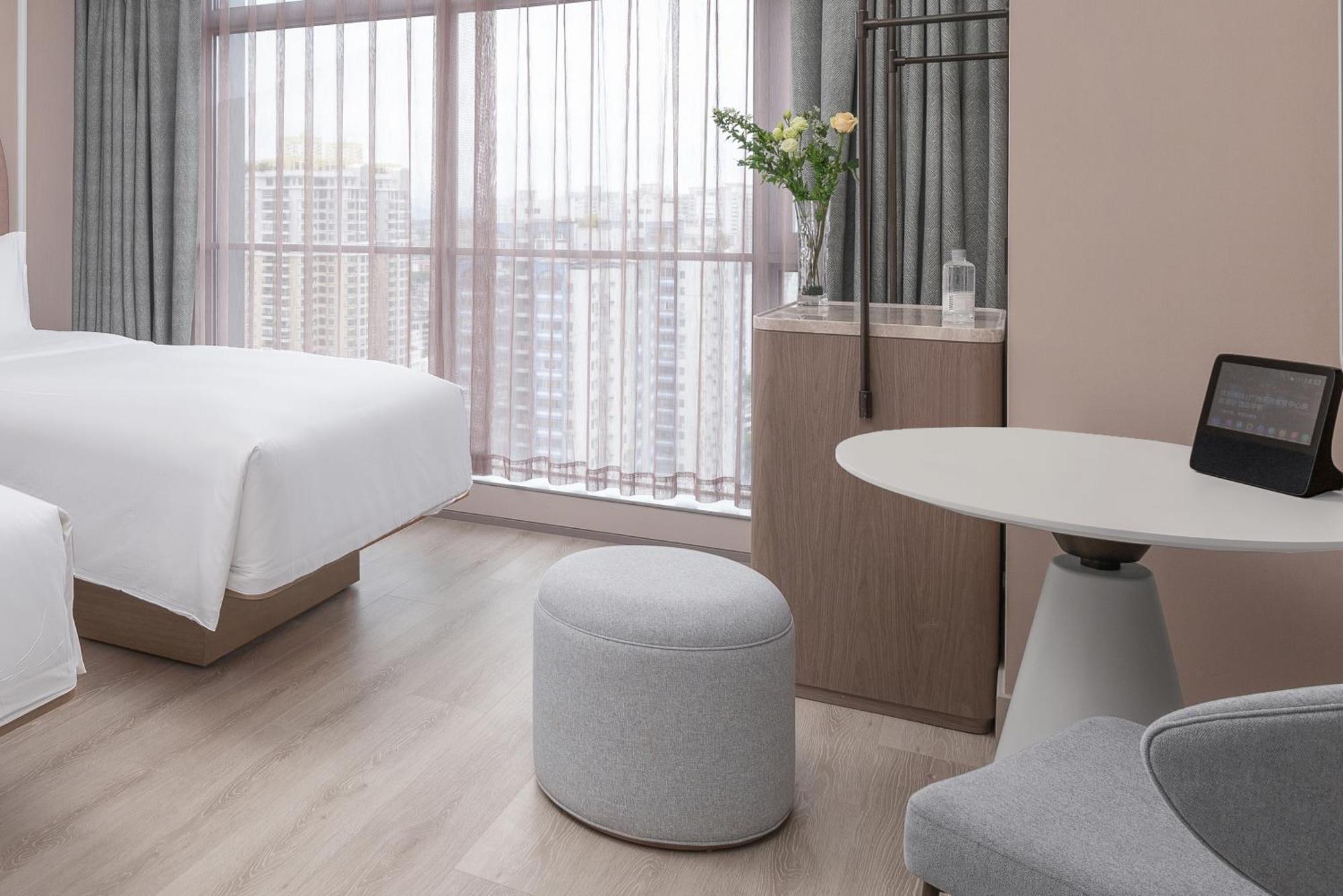 Hotel Mercure Tianhe Sports Center 4*