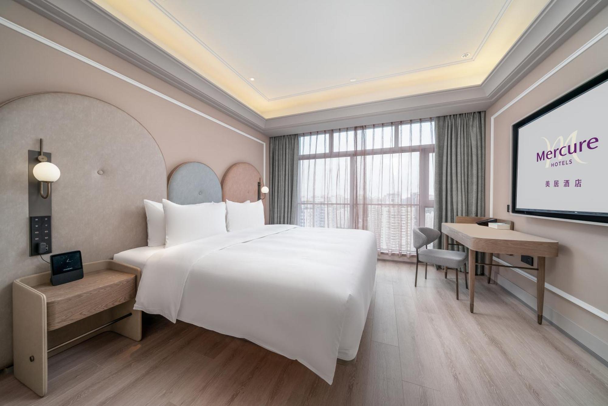 Hotel Mercure Tianhe Sports Center Guangzhou