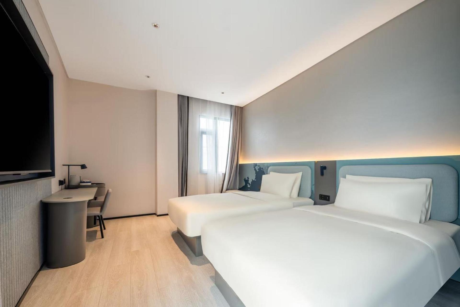 Atour Light Panyu Hanxi Changlong 3* Guangzhou