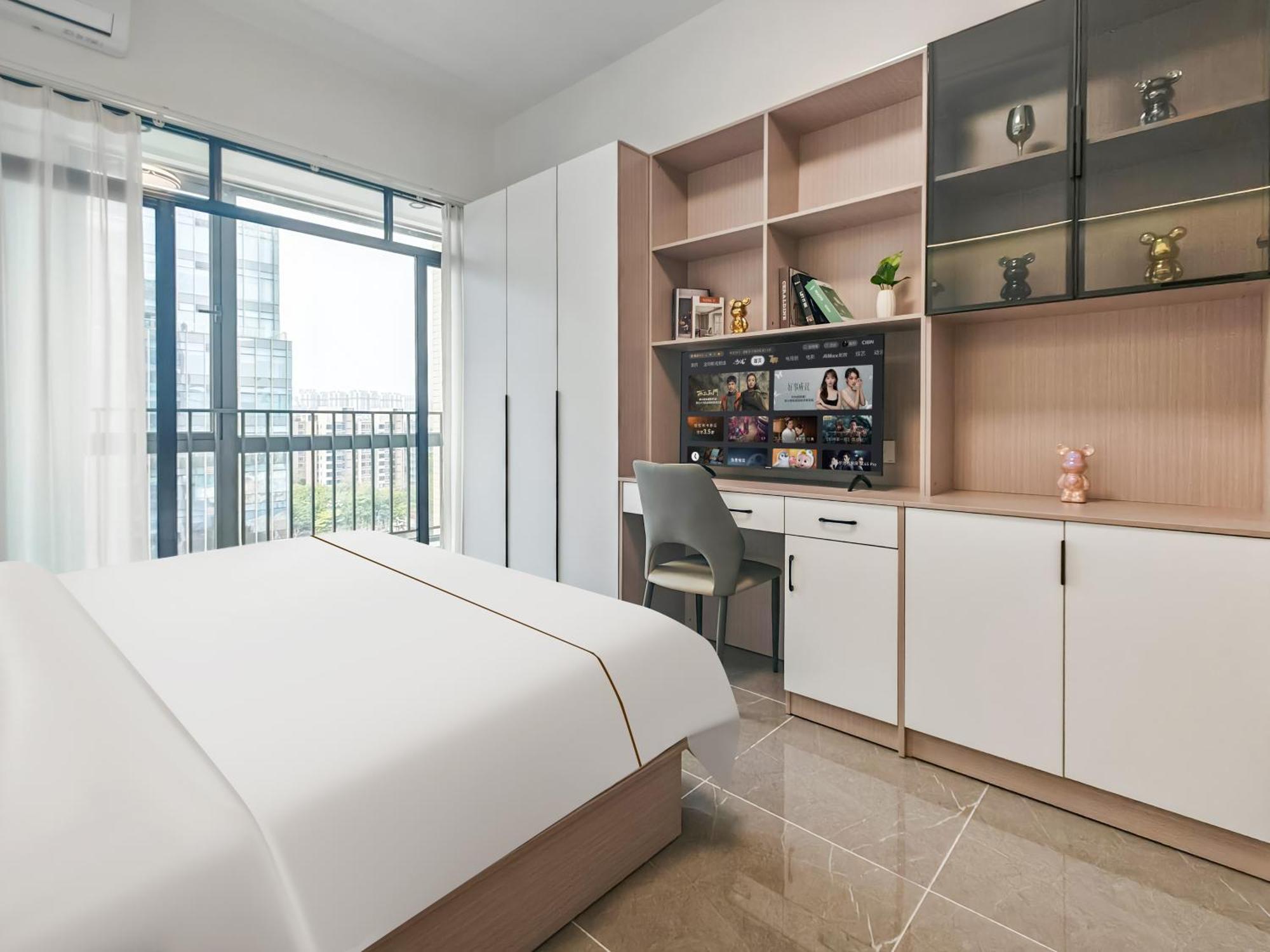 Meichen Aparthotel Guangzhou