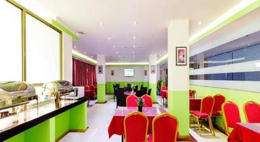Shang Pin Guangzhou
