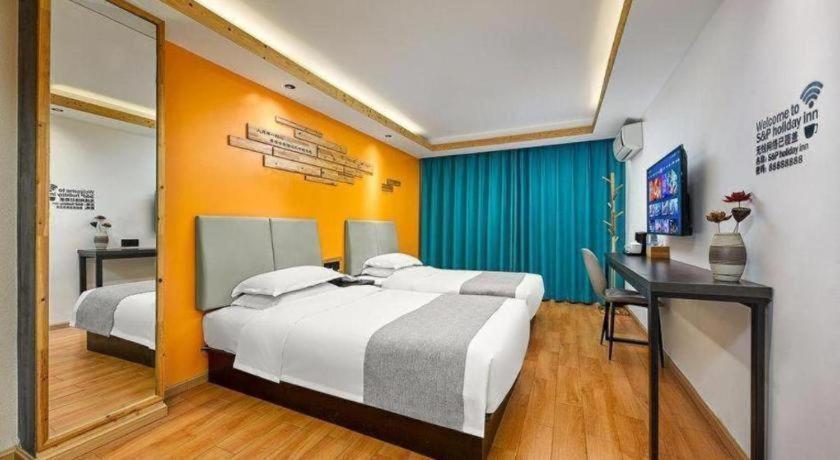 Shang Pin Hotel 3*