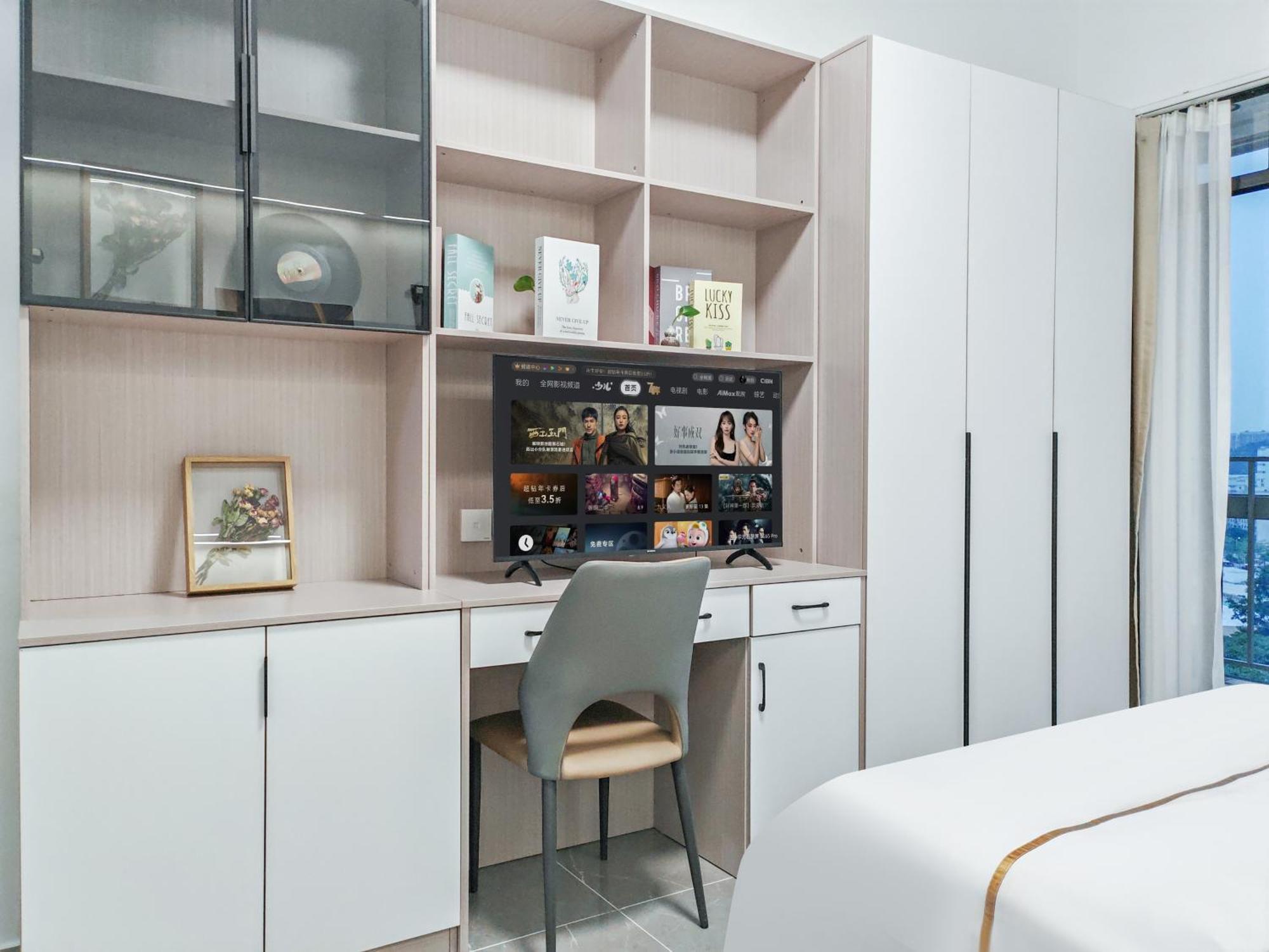 Aparthotel Meichen Guangzhou