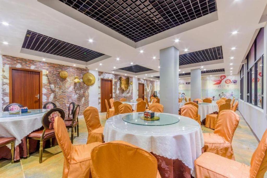 Shang Pin Hotel