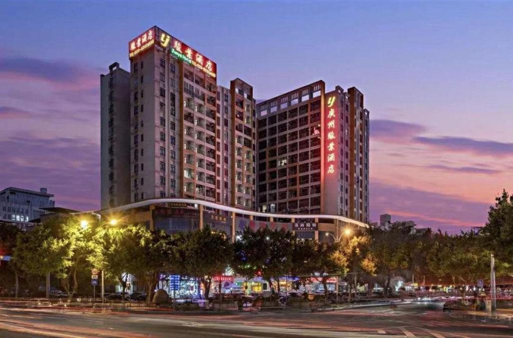 Junye International Guangzhou