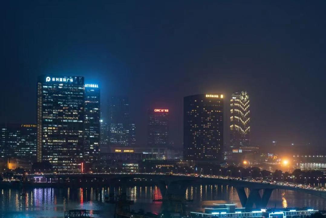 Duoya International Service Guangzhou