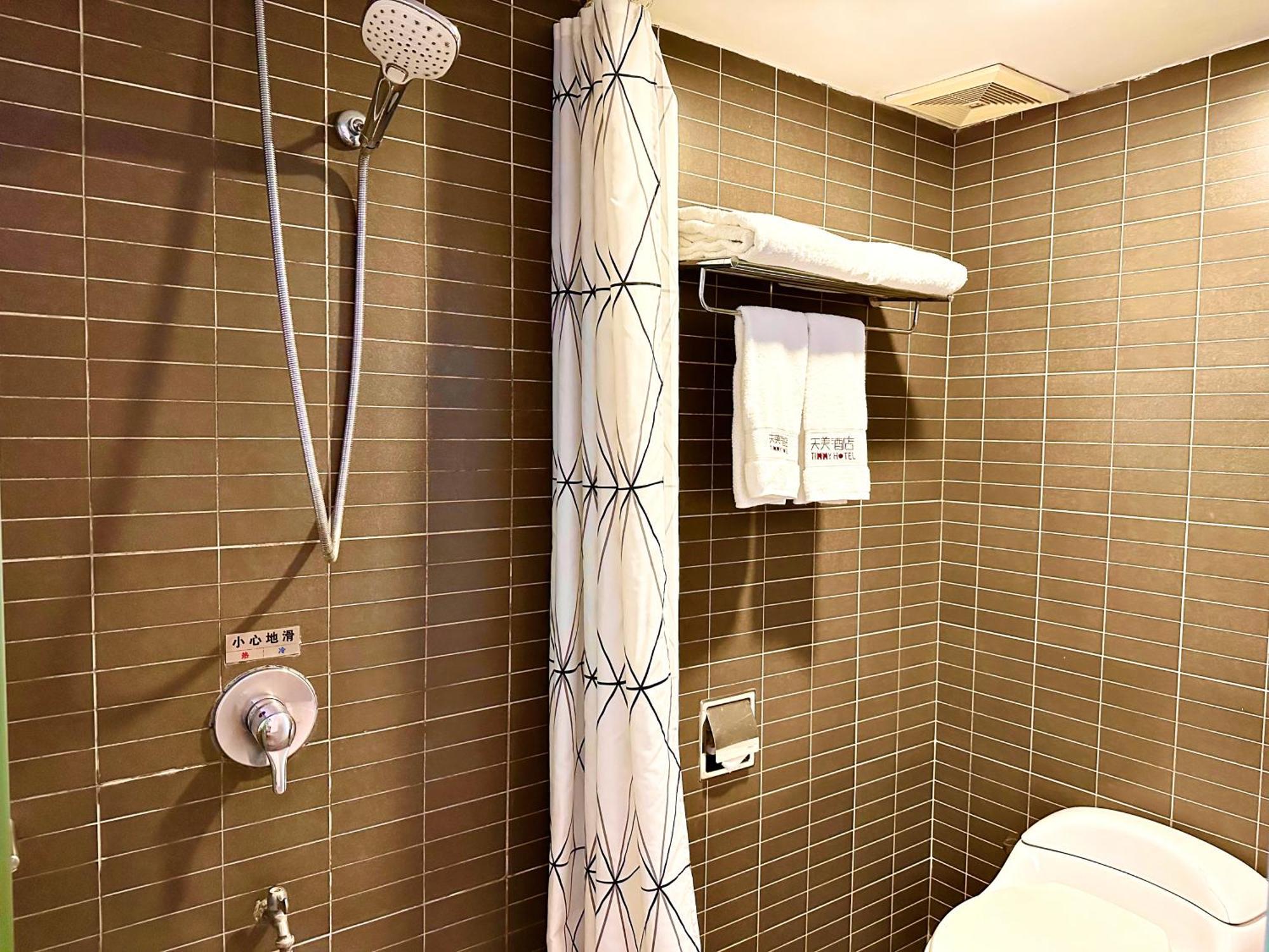 Hotel Timmy Guangzhou