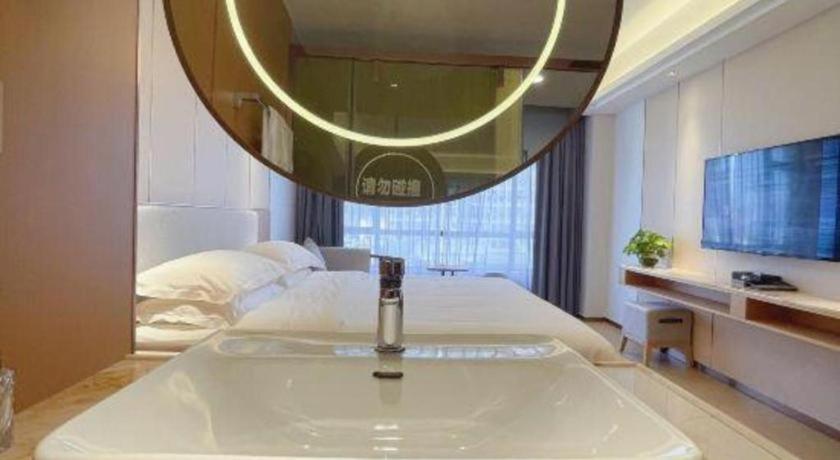 Rongjin Hotel 4*