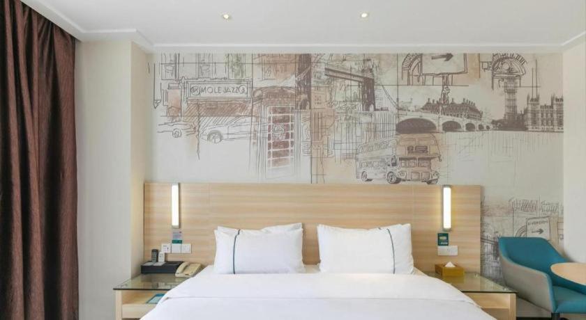 Comfort Zengcheng Wanda Plaza Metro Station 2*