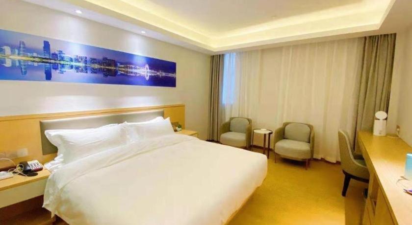 New Tianhe Hotel Guangzhou