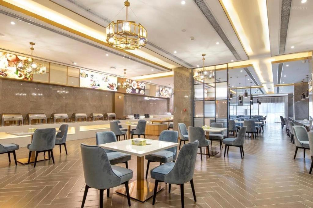 New Tianhe 3* Guangzhou
