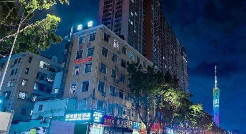 Comfort Premier Tower Chigang Metro Station Pazhou Exhibition Hotel