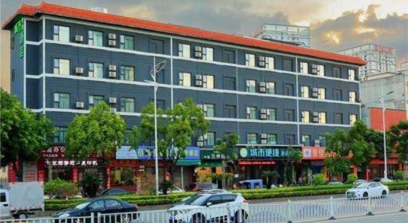 Comfort Zengcheng Wanda Plaza Metro Station 2*