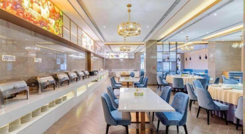 New Tianhe Hotel
