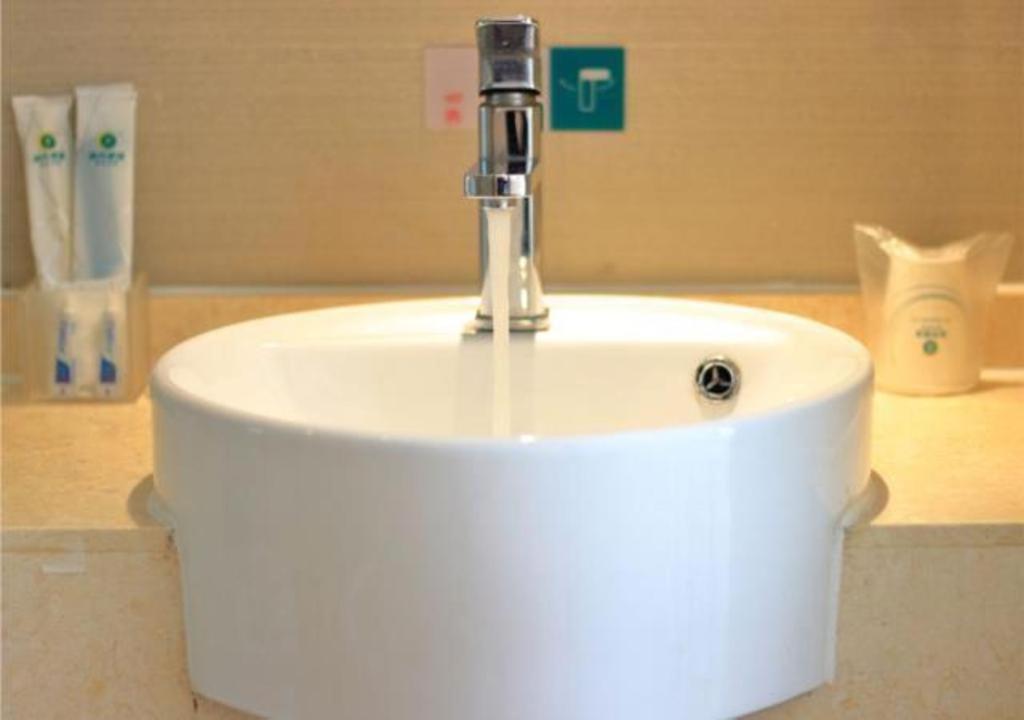 Comfort Zengcheng Wanda Plaza Metro Station Hotel Guangzhou