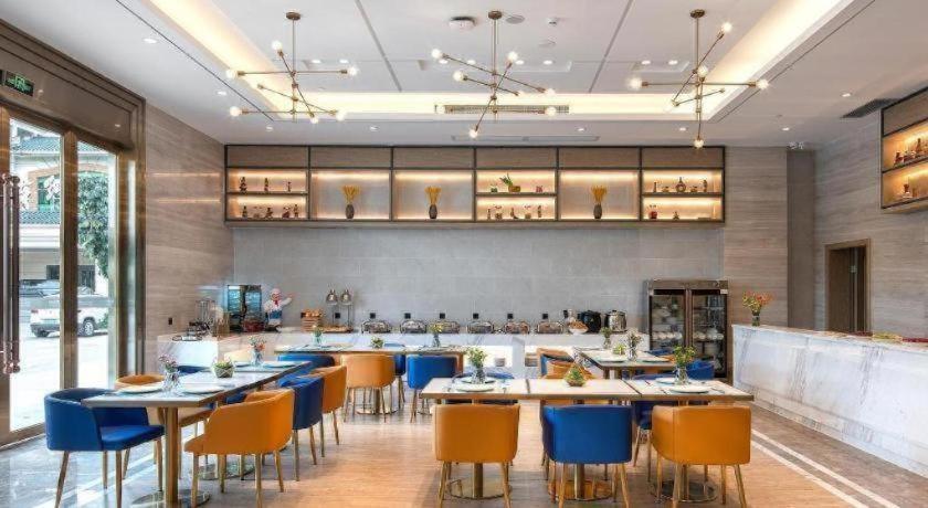 Kyriad Marvelous Hotel-yanbu International Tea Guangzhou