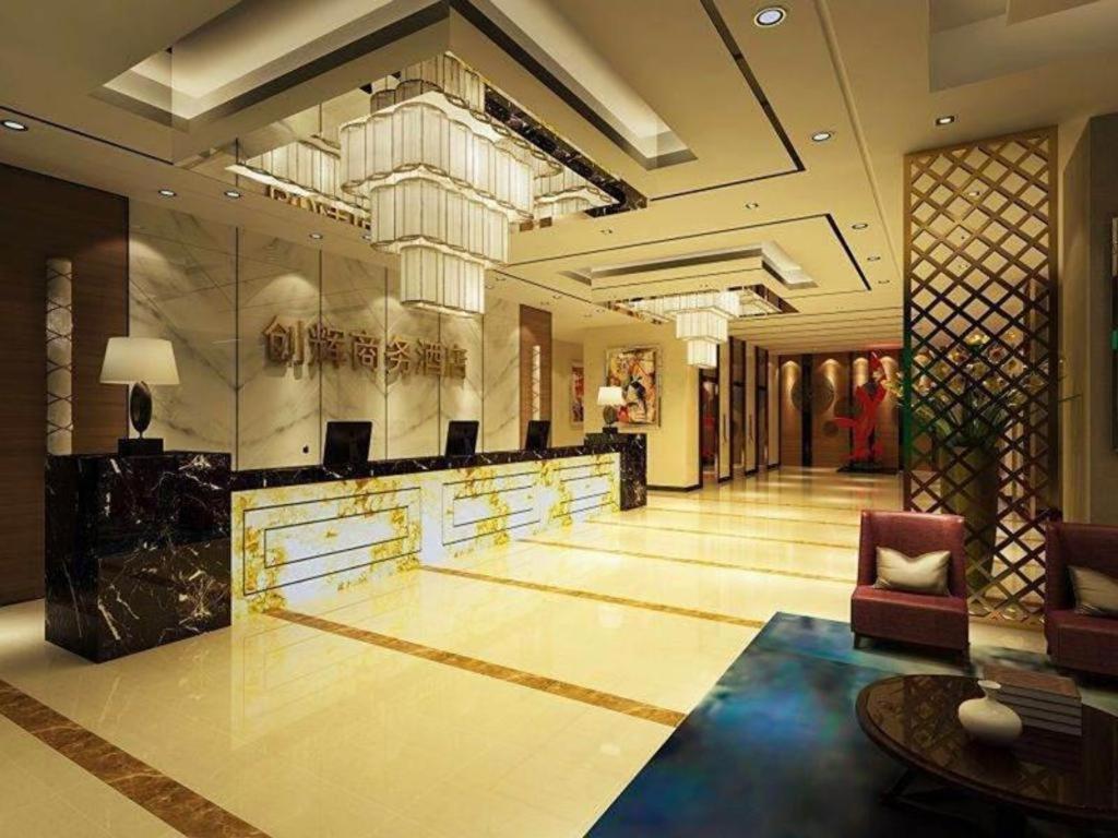 Chuanghui Business Guangzhou