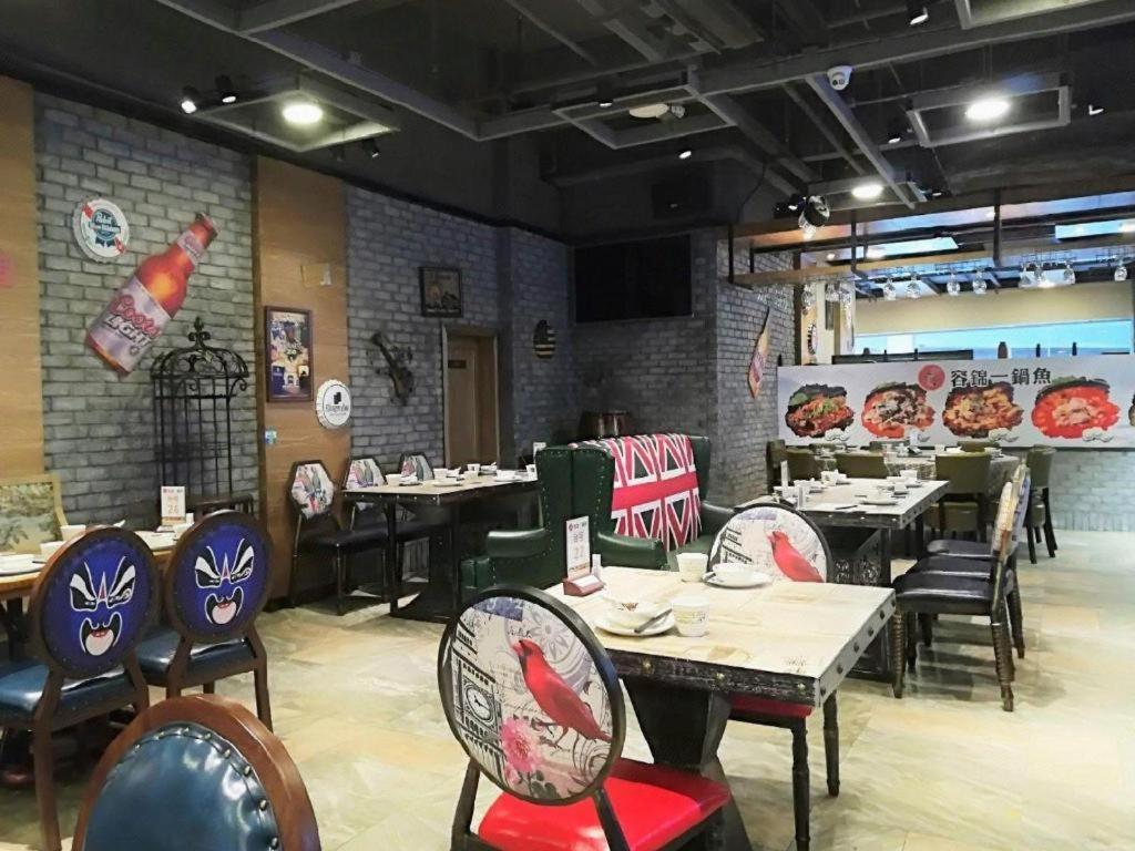 Rongjin Guangzhou