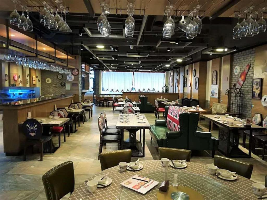 Rongjin 4* Guangzhou