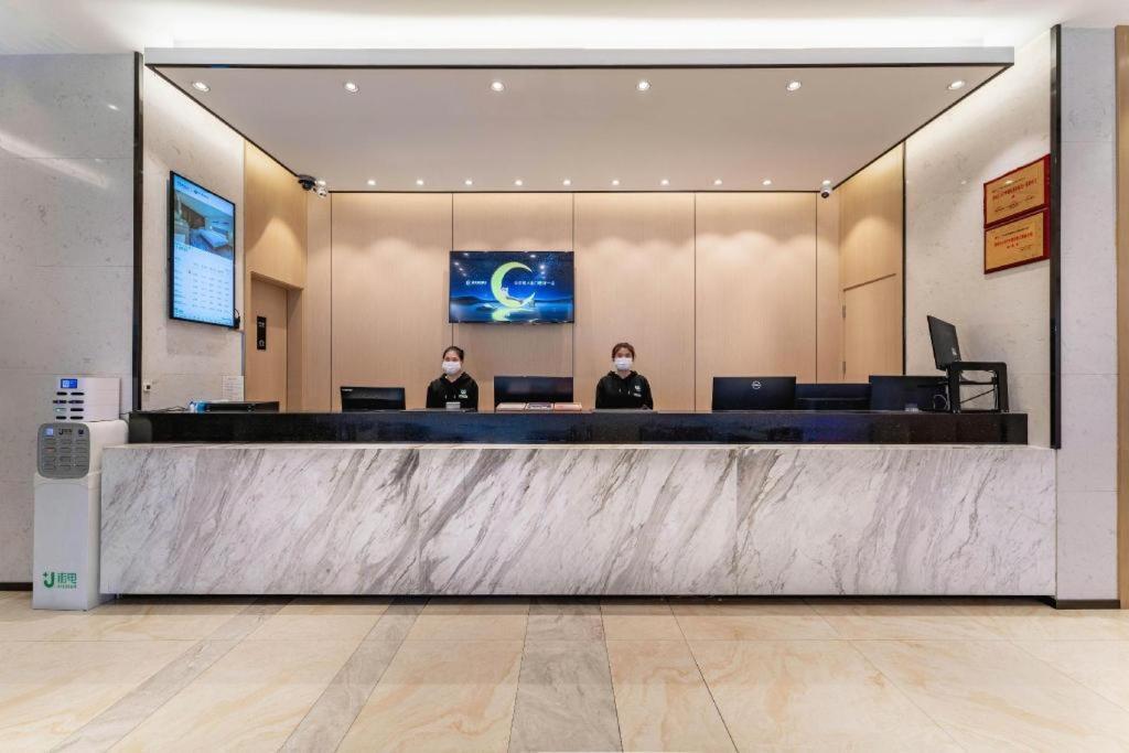 Comfort Zengcheng Wanda Plaza Metro Station 2* Guangzhou