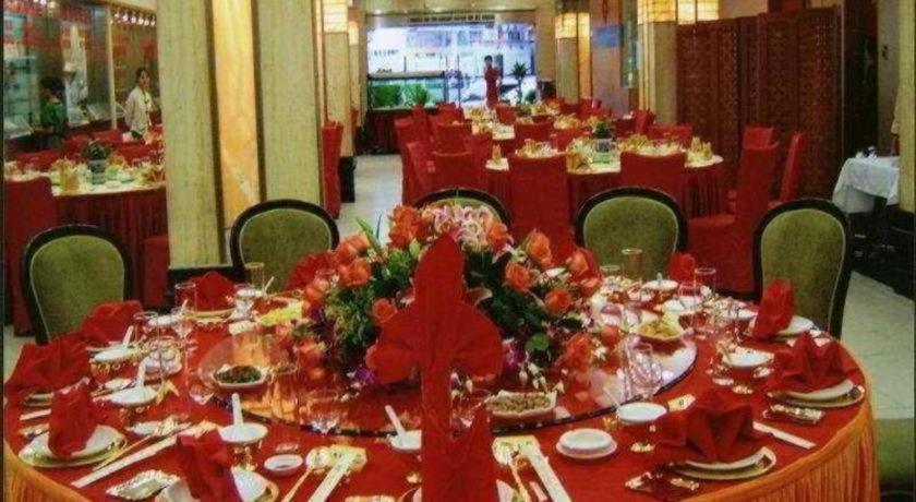 New Tianhe Hotel 3*