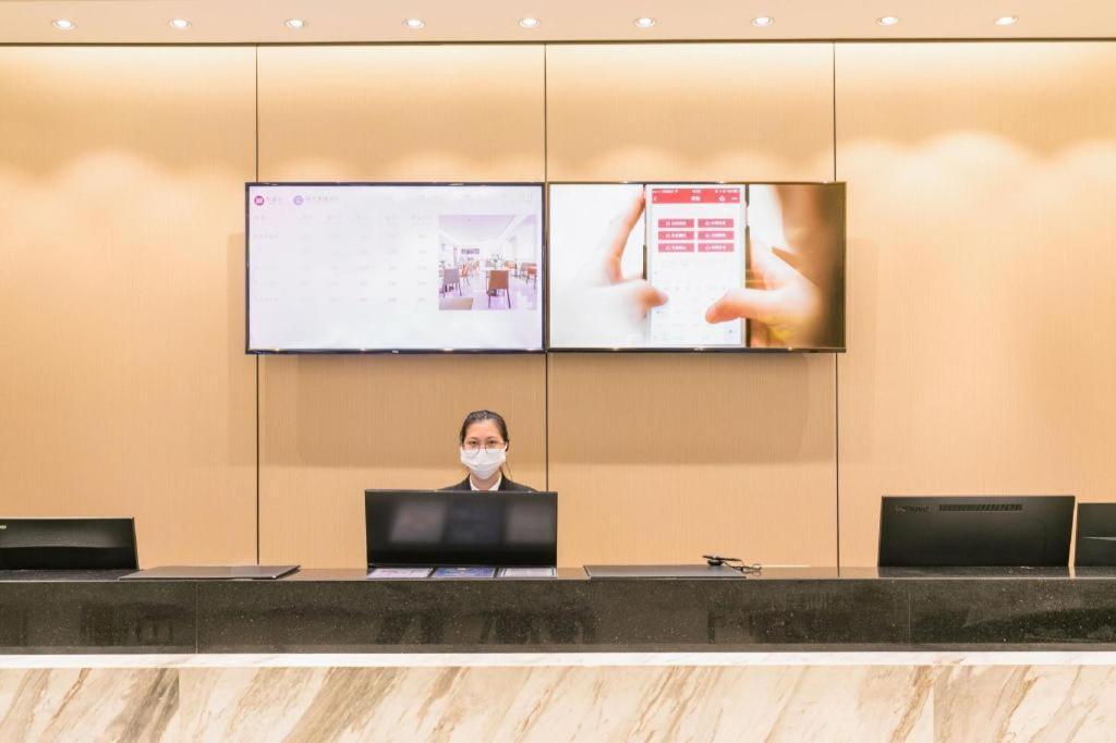 Comfort Zengcheng Wanda Plaza Metro Station