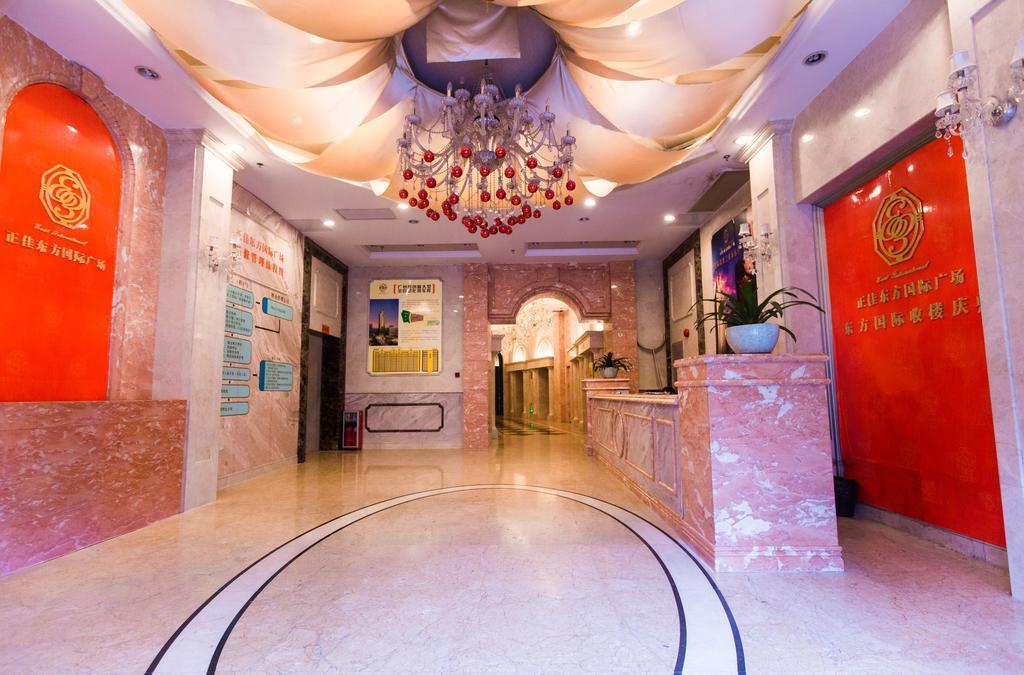 Yo Yo Zheng Jia Dong Fang Branch Guangzhou