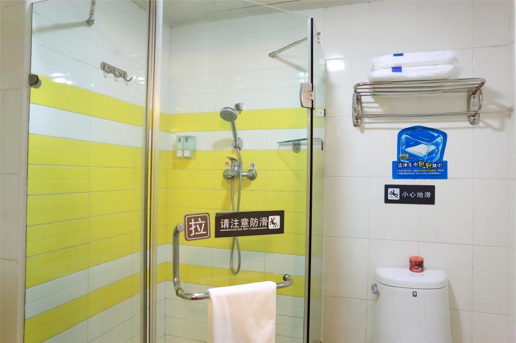 7days Tianhe Tianpingjia Subway Station Hotel
