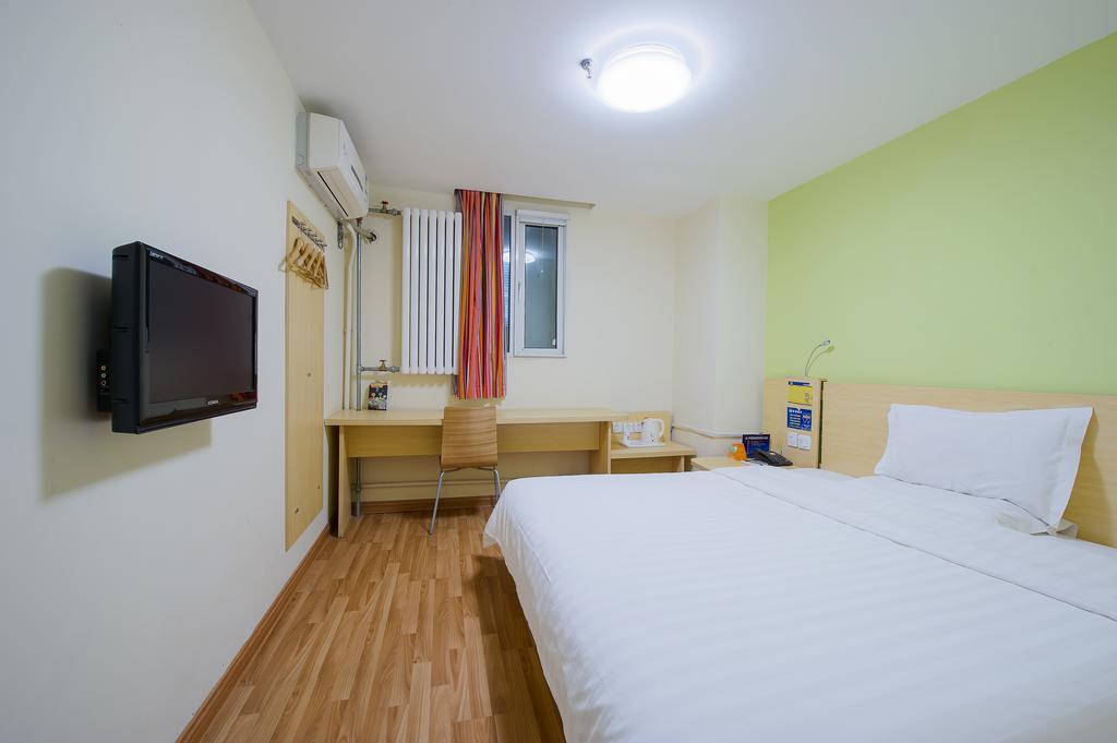 7days Tianhe Tianpingjia Subway Station Hotel 2*