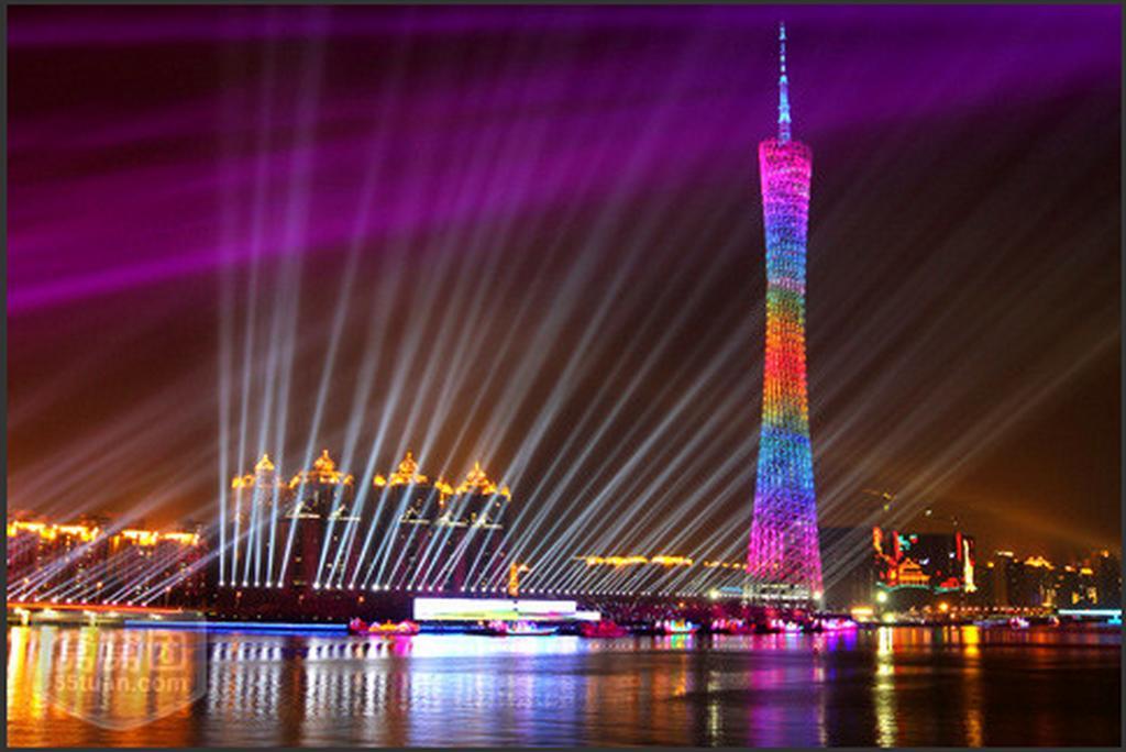 Hotel Xiang Tian Guangzhou
