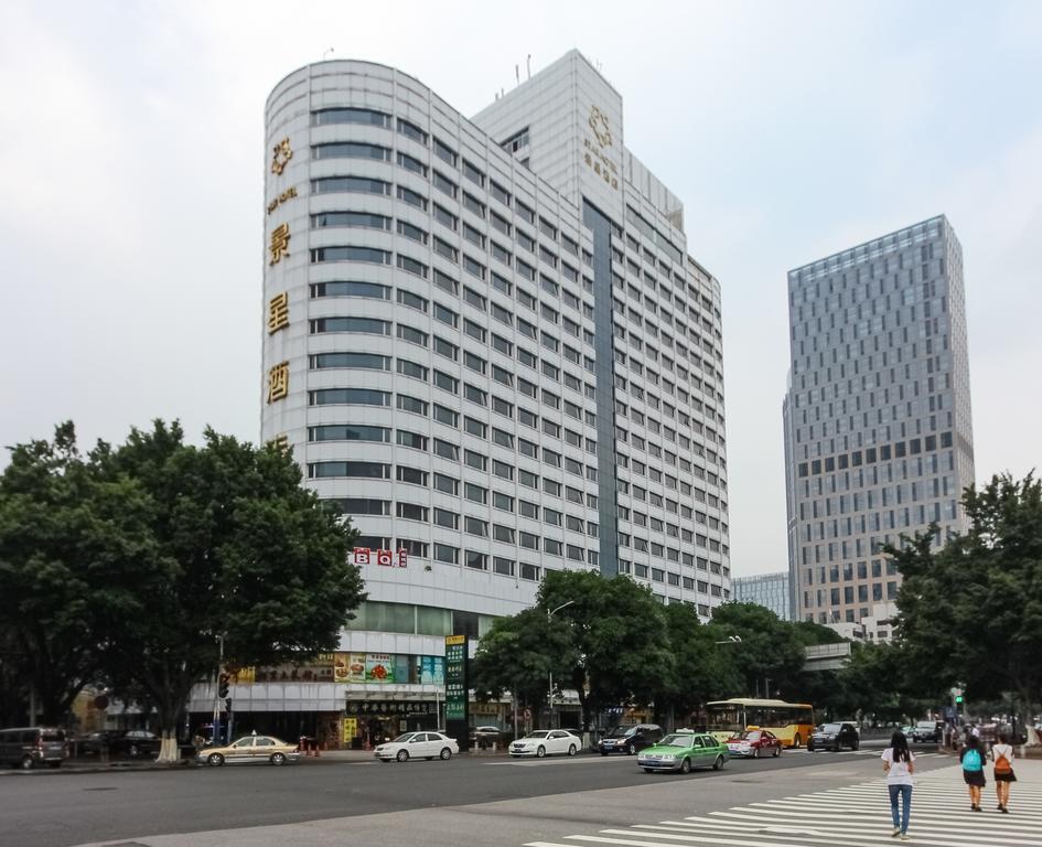 Star Hotel Guangzhou