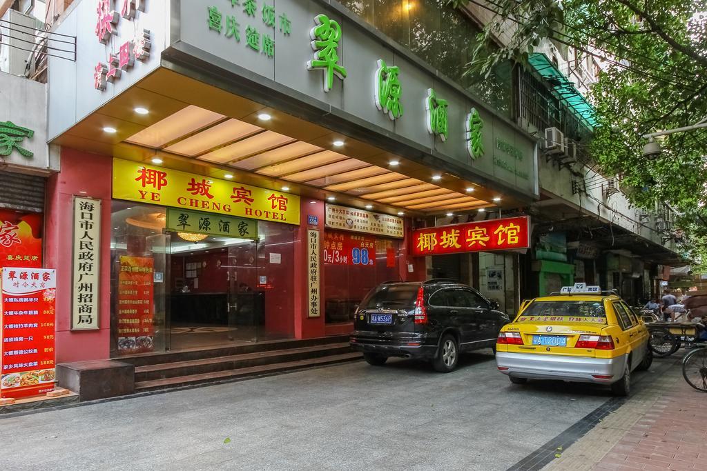 Yecheng 3*