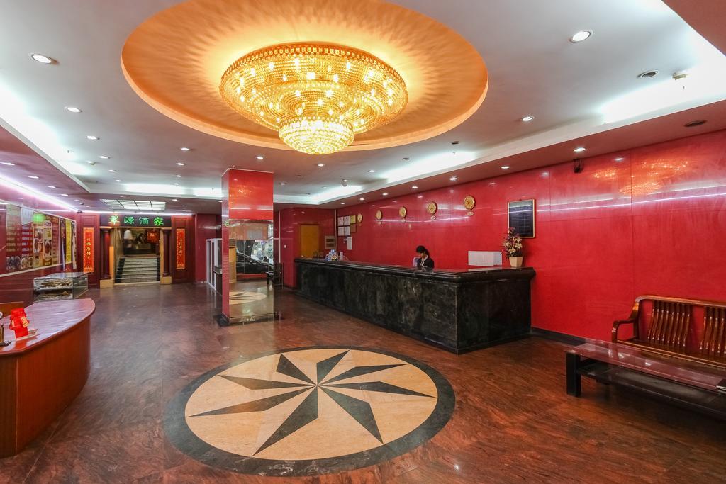 Yecheng Hotel 3*