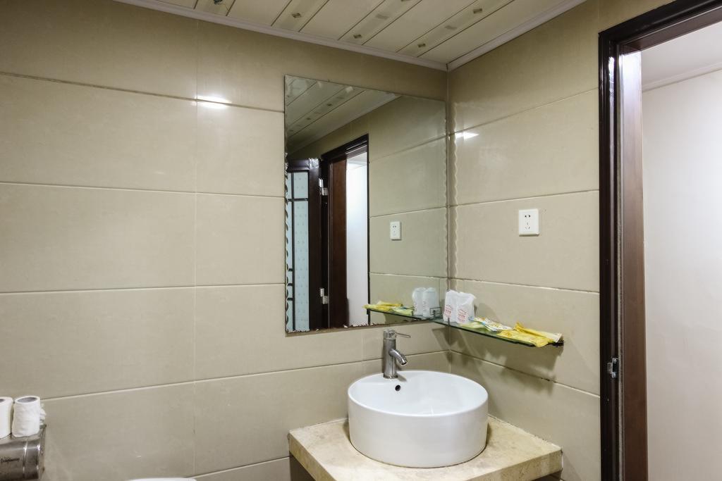 Yecheng Guangzhou