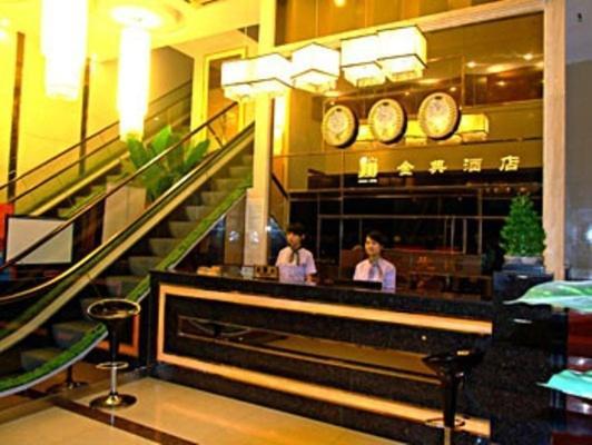 Jindian Hotel 4*