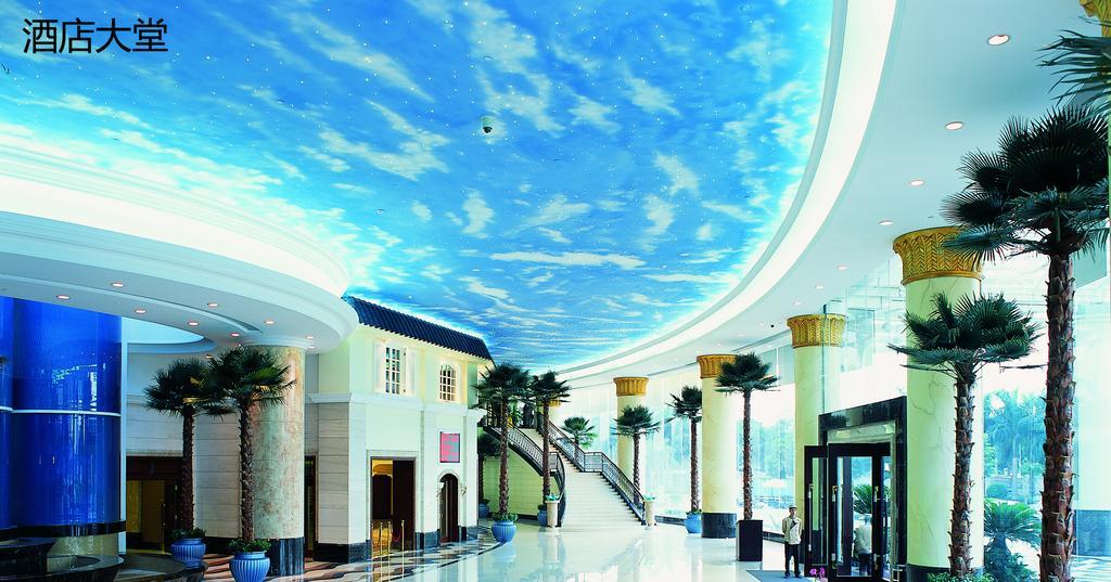 The Royal Marina Plaza Guangzhou