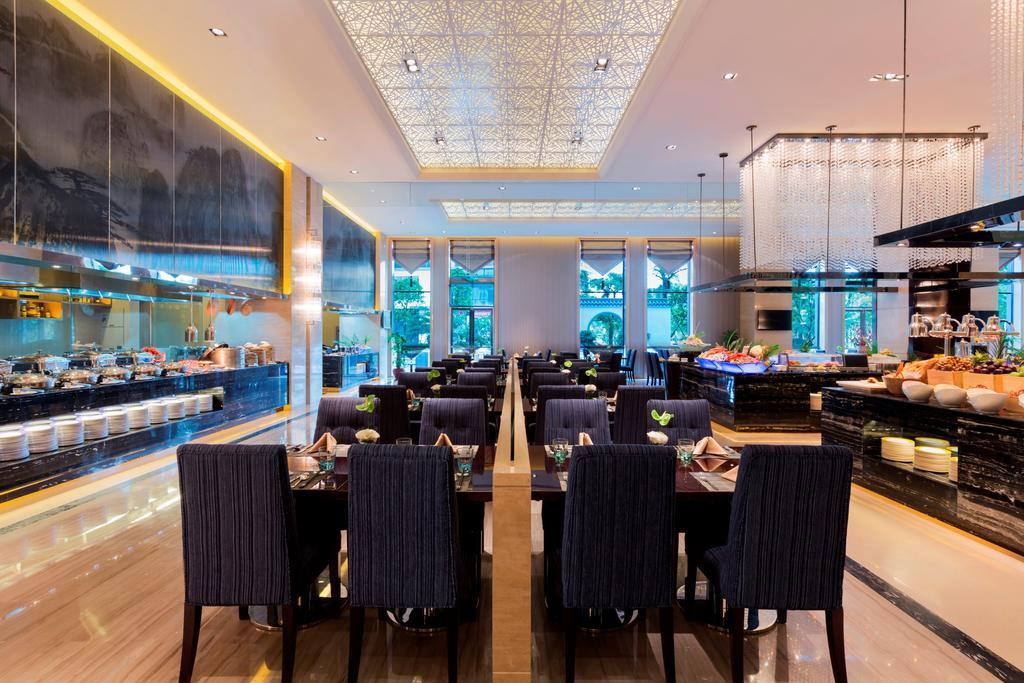 Wanda Realm Zengcheng 5* Guangzhou
