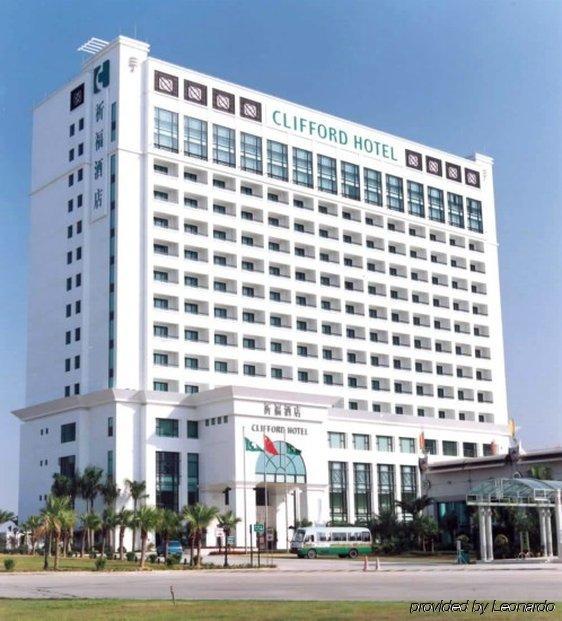 Clifford Centre Panyu Hotel Guangzhou