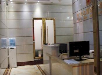 Hotel City Star Chain