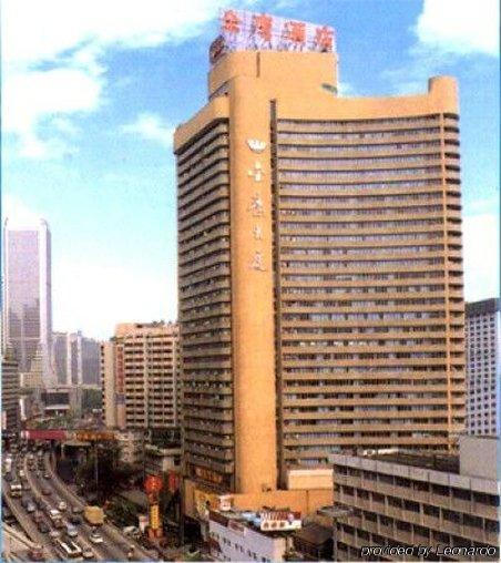 Jinying Guangzhou
