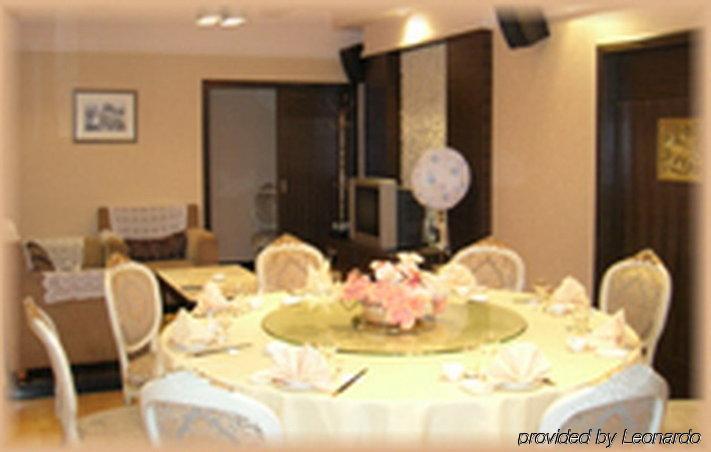 Jinying Hotel Guangzhou