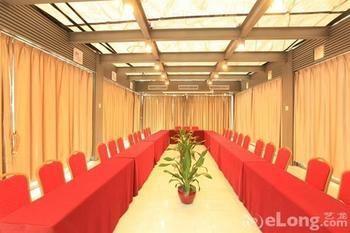 Dragon 4* Guangzhou