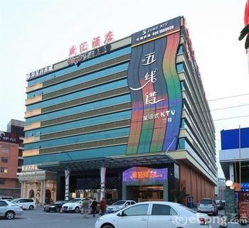 Dragon Hotel