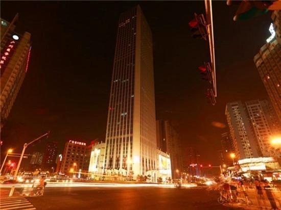 Vertical Hotel Guangzhou