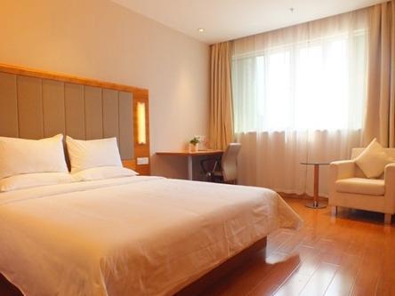 Ji Yuexiu Park 3* Canton