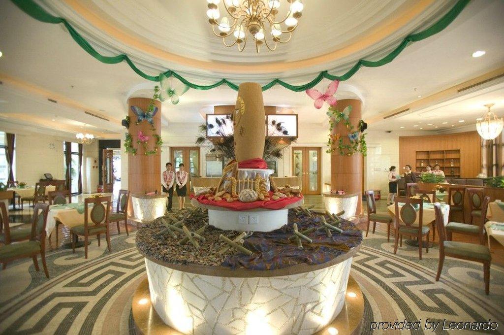 Hawana Resort