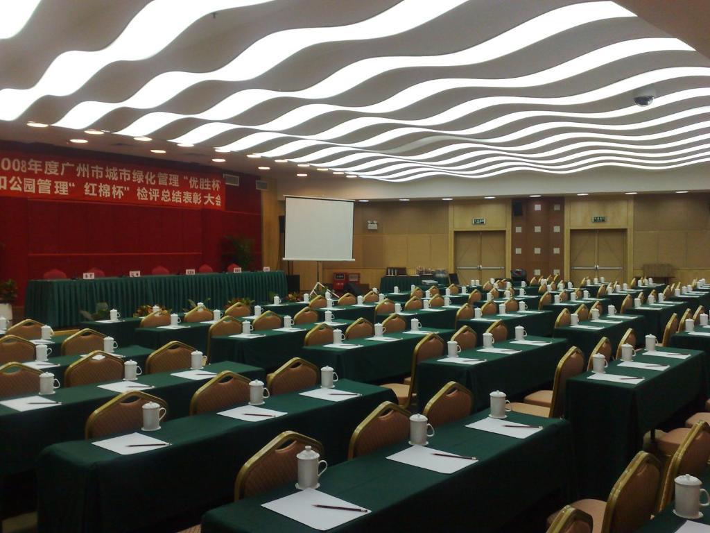 Maofeng Qinyuan 4* Guangzhou