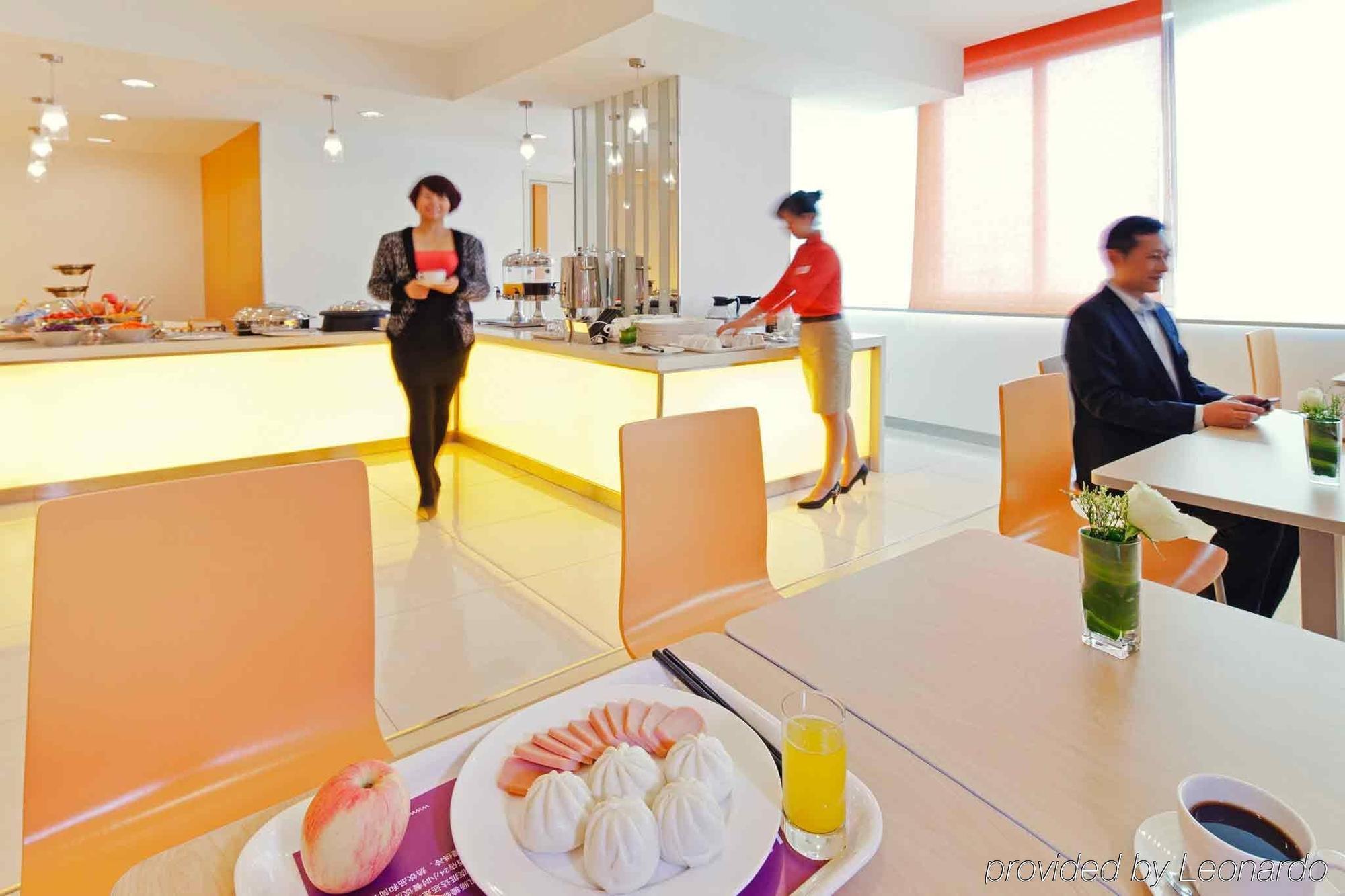 Ibis Gdd Hotel