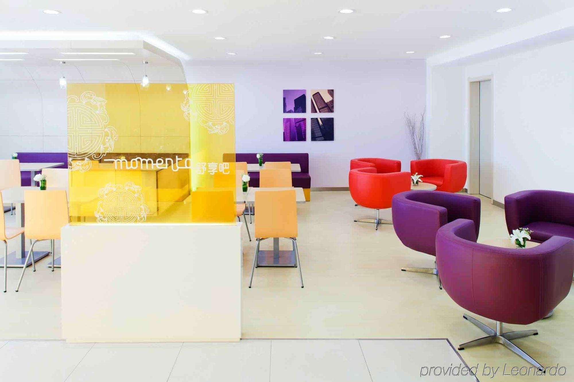 Ibis Gdd Hotel 3*