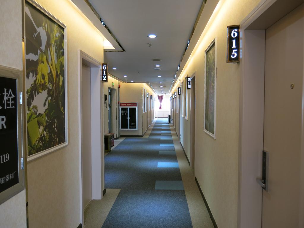 Hotel Xin Ju Yuan